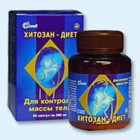 Хитозан-диет капсулы 300 мг, 90 шт - Сусуман